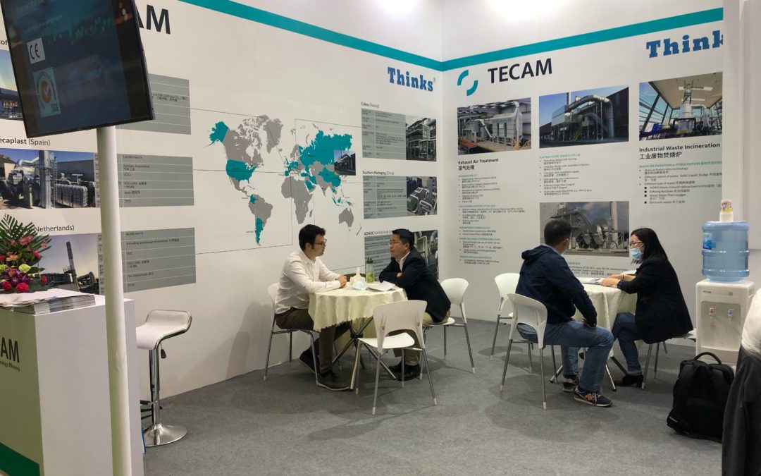 Tecam participation at IE Expo Shanghai 2021